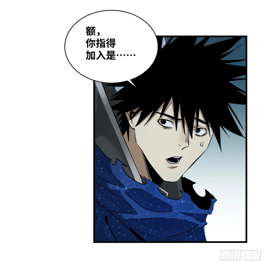 第173页