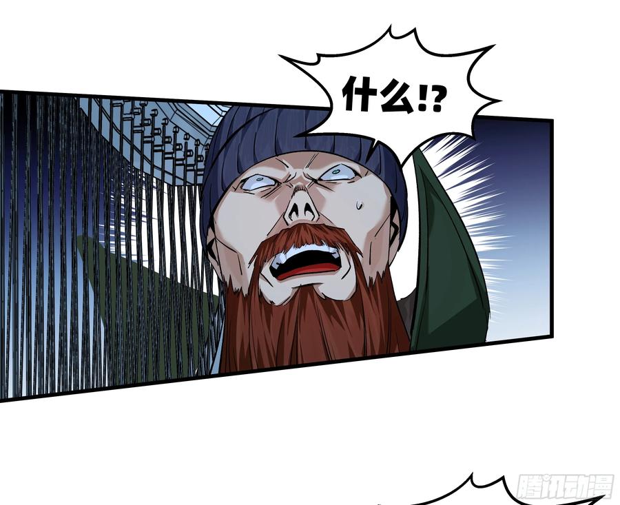 第185页