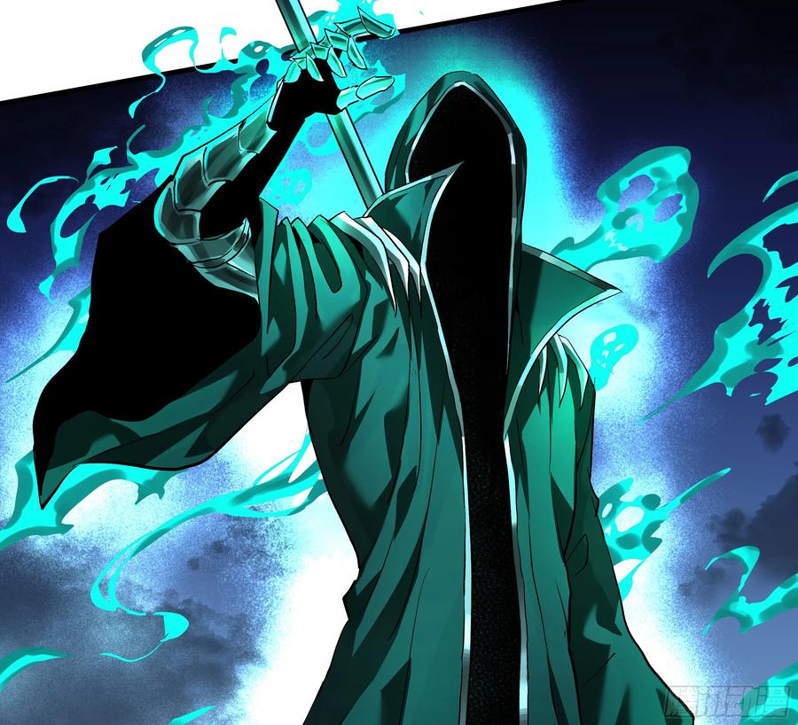 第197页