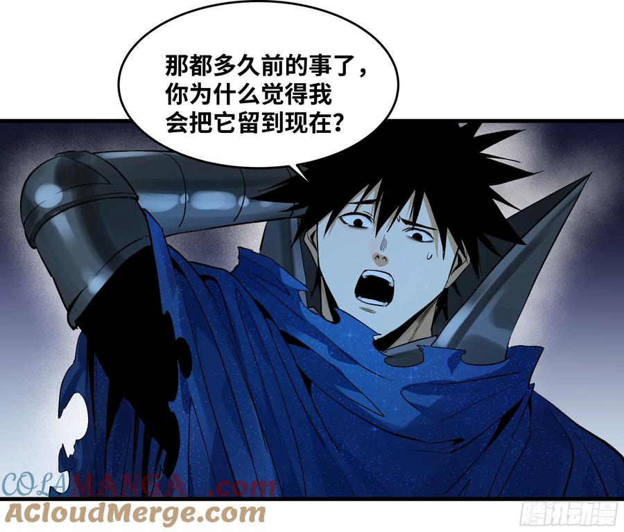 第157页
