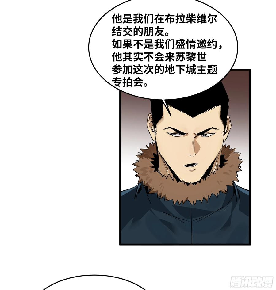 第173页