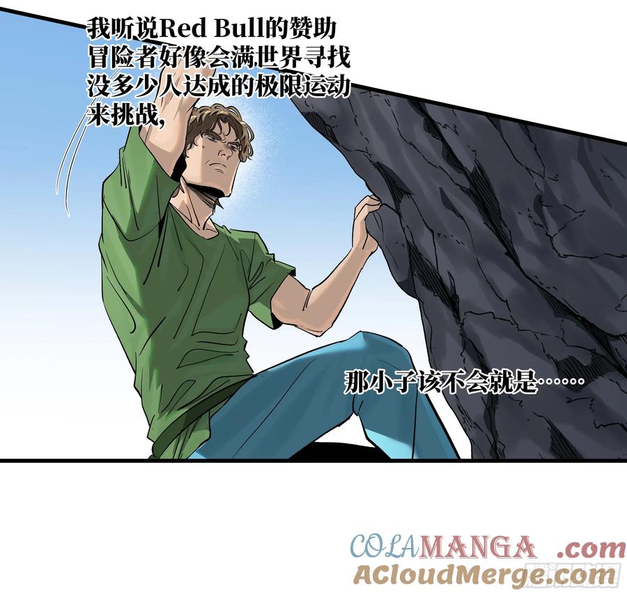 第181页
