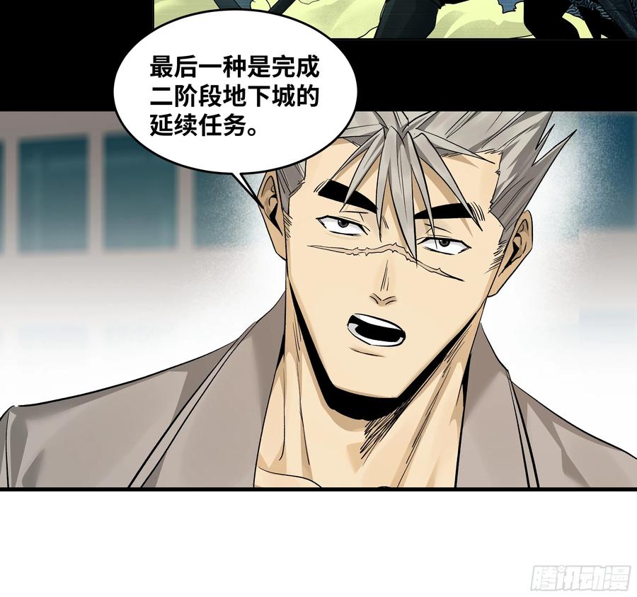 第189页