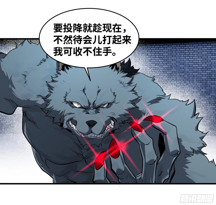 第165页