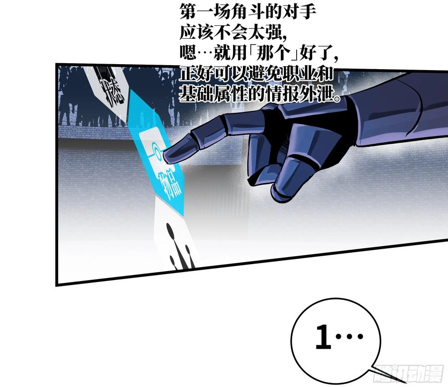 第185页