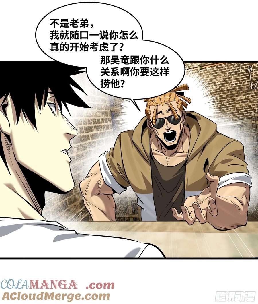 第169页