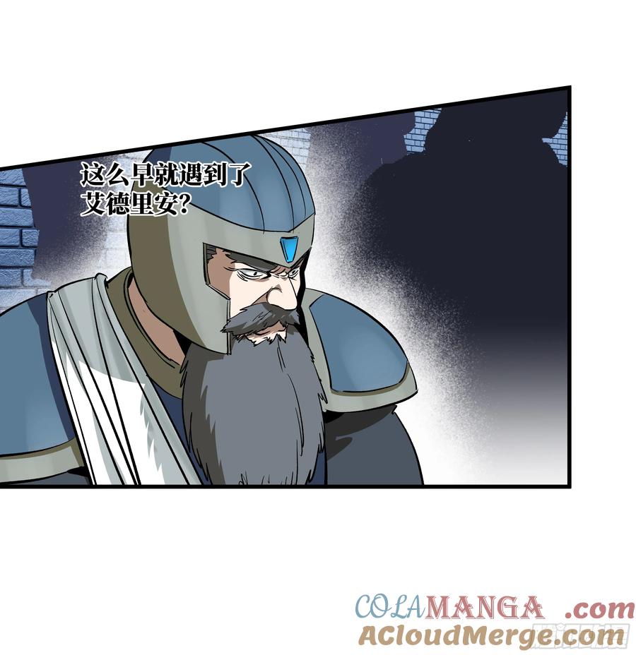 第193页