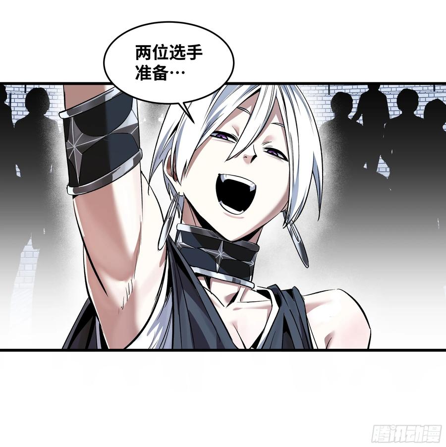 第201页