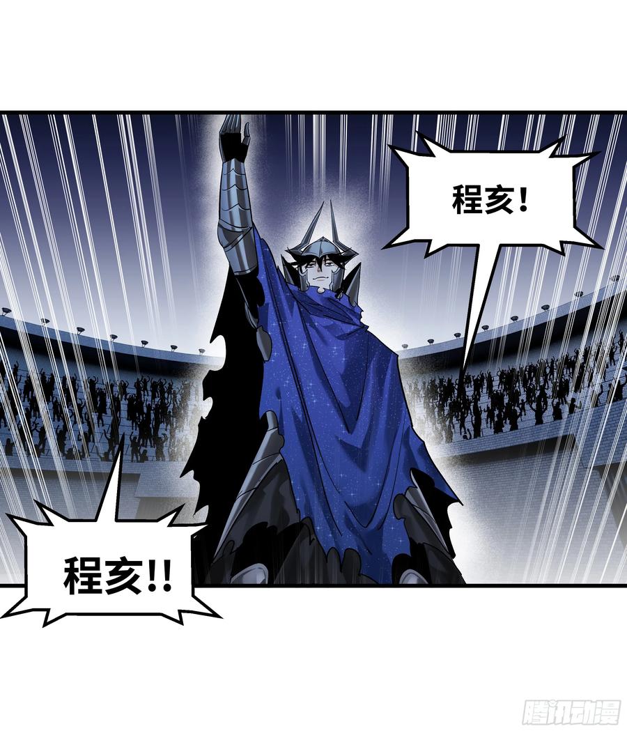 第185页