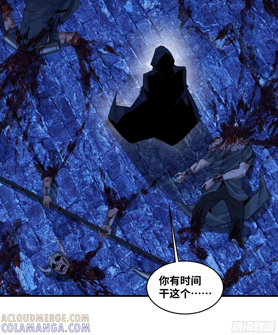 第205页