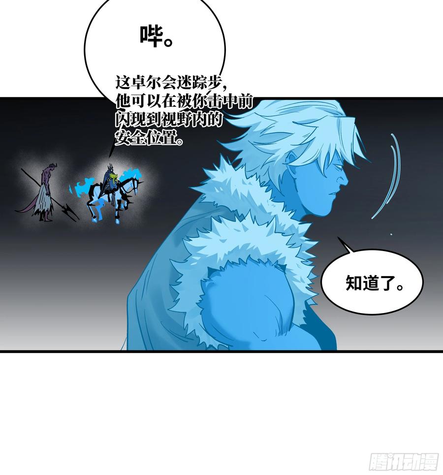 第185页