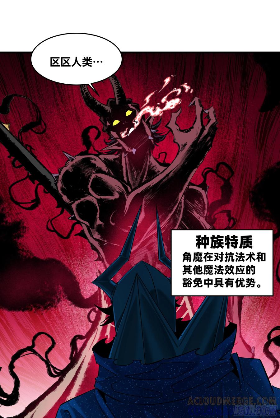 第193页