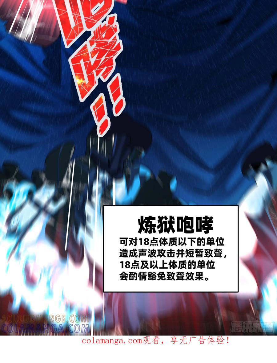第205页