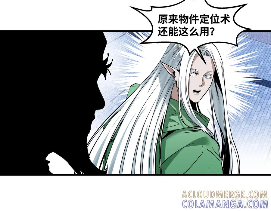 第157页