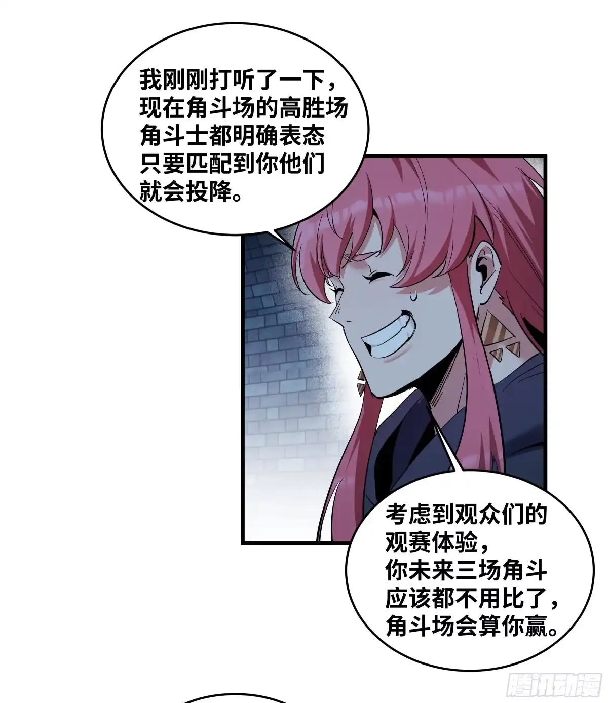 第109页
