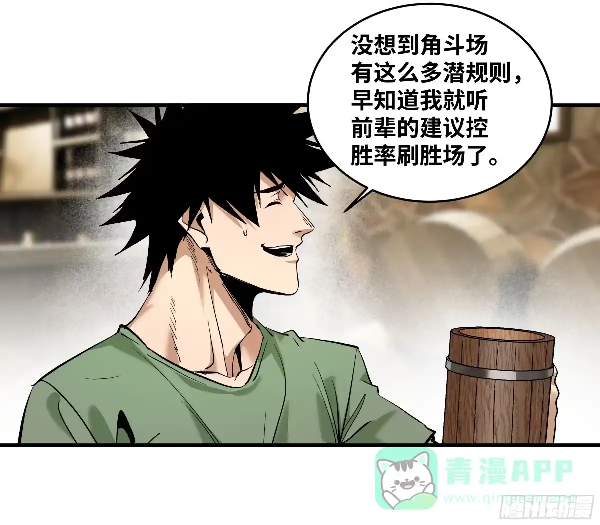第141页