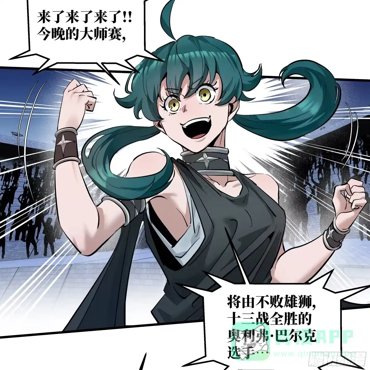 第181页