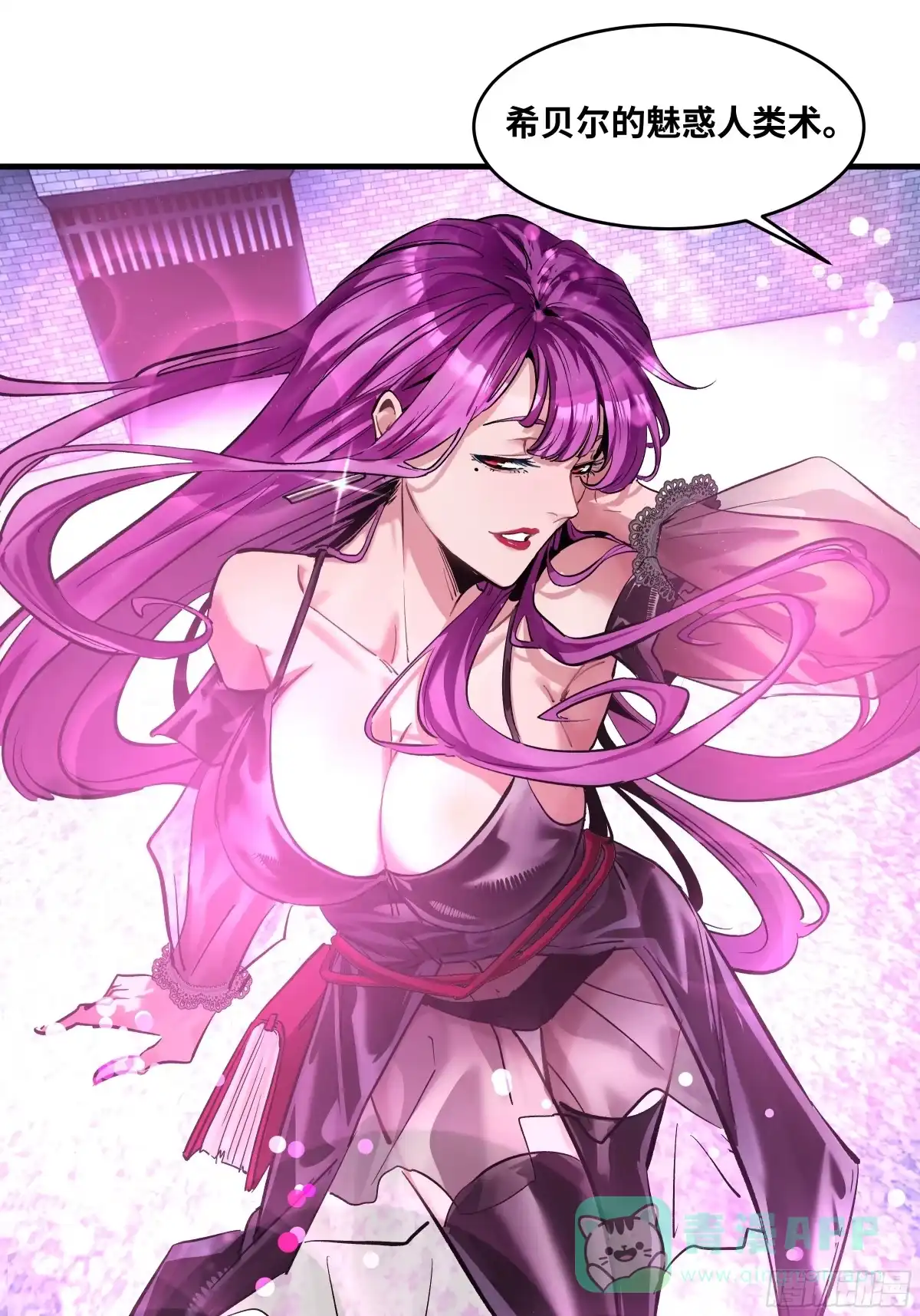 第201页