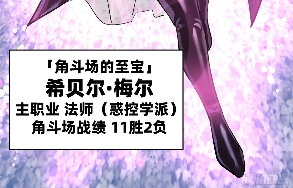 第205页