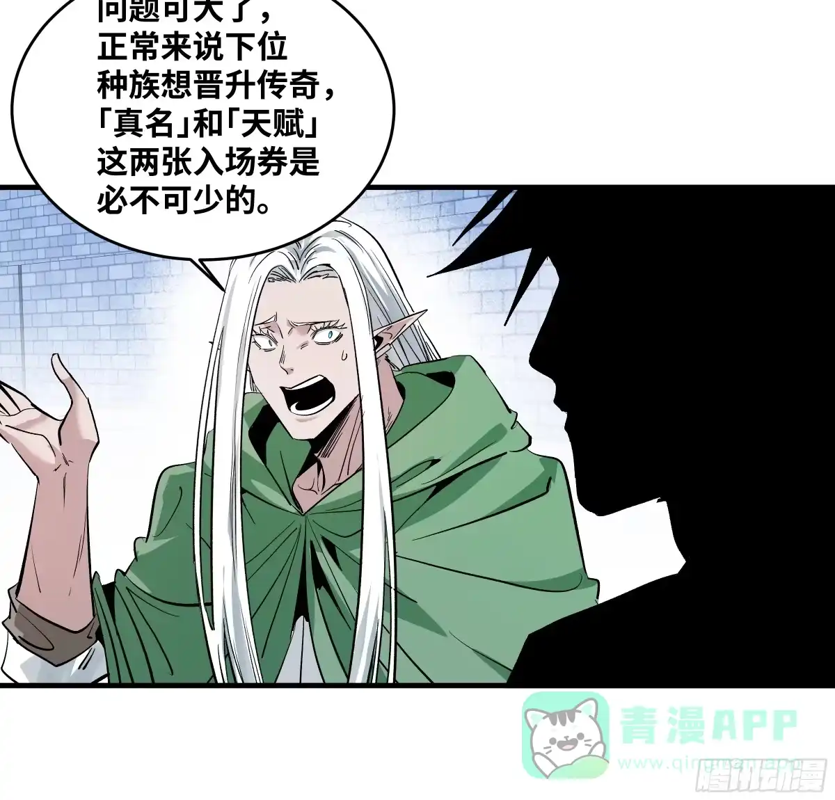 第101页