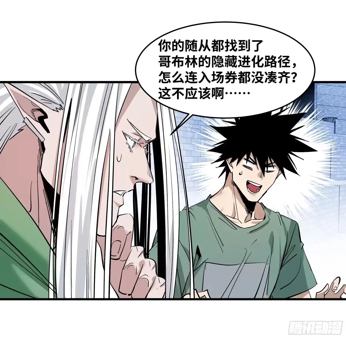 第105页