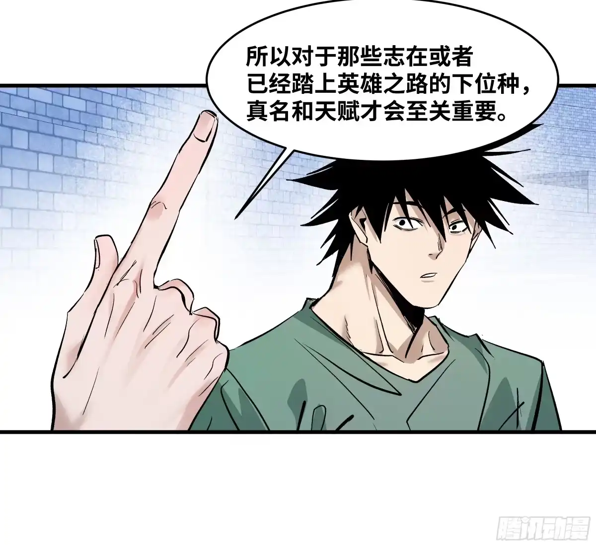 第129页