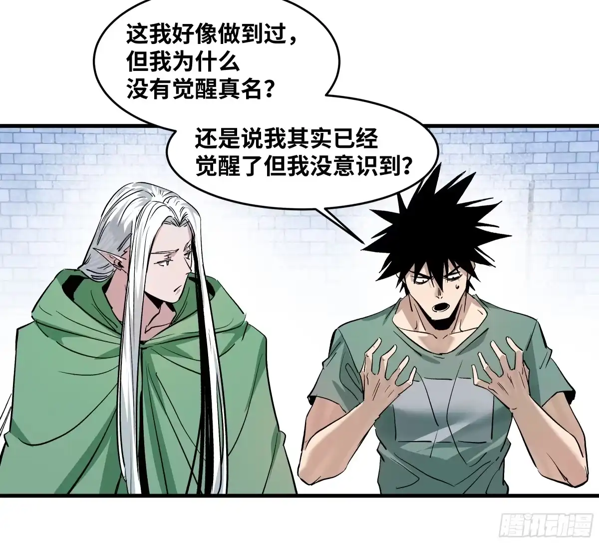 第157页