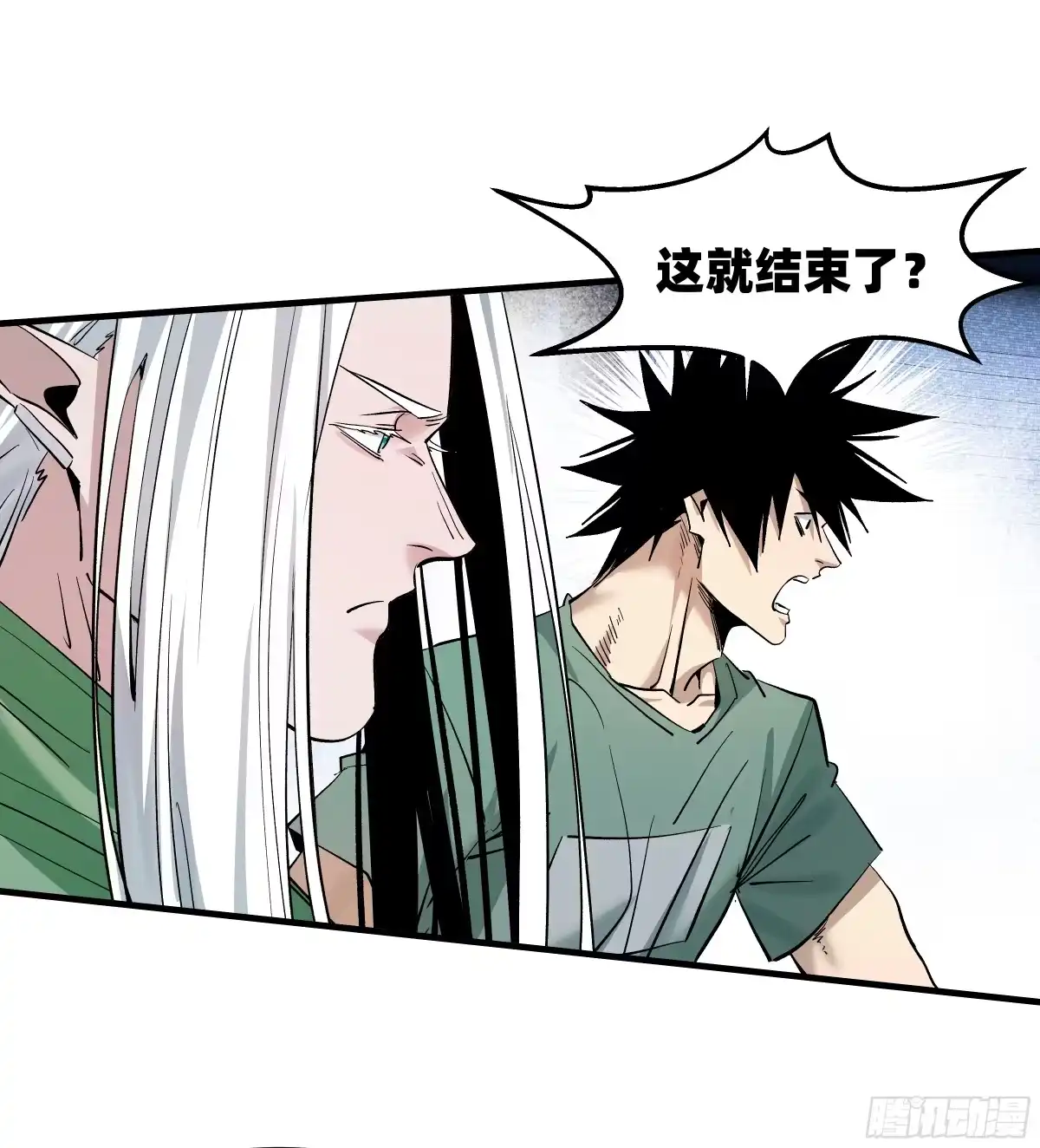 第177页