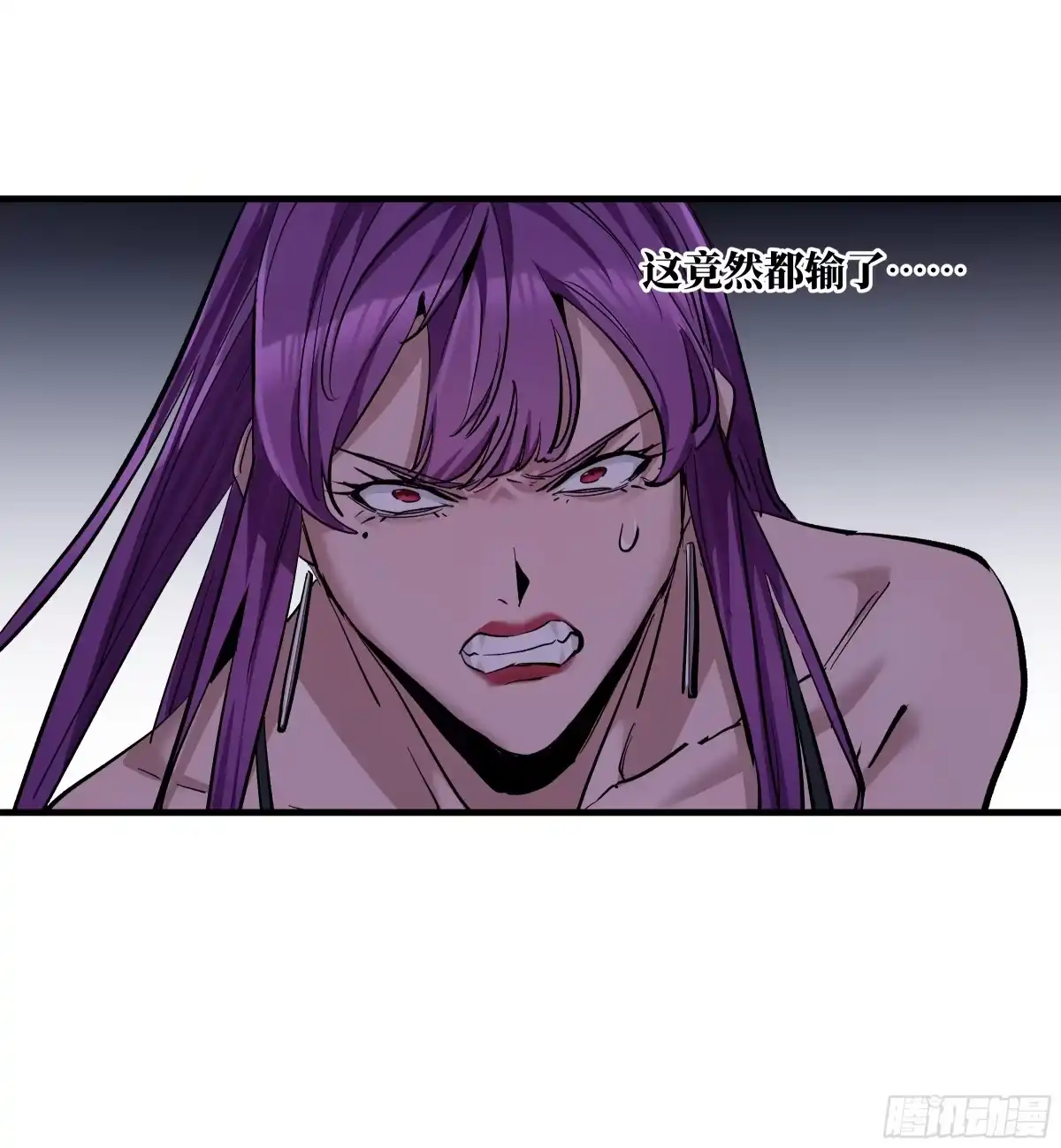 第193页
