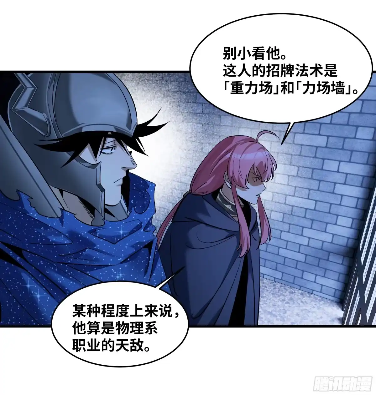 第93页