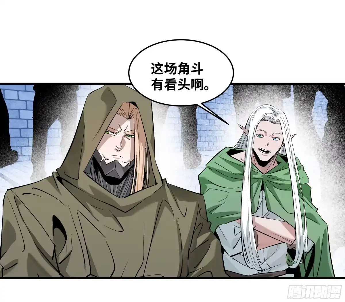 第109页