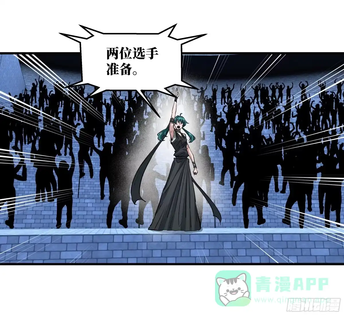 第121页