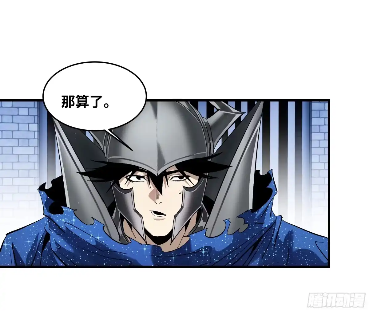 第169页