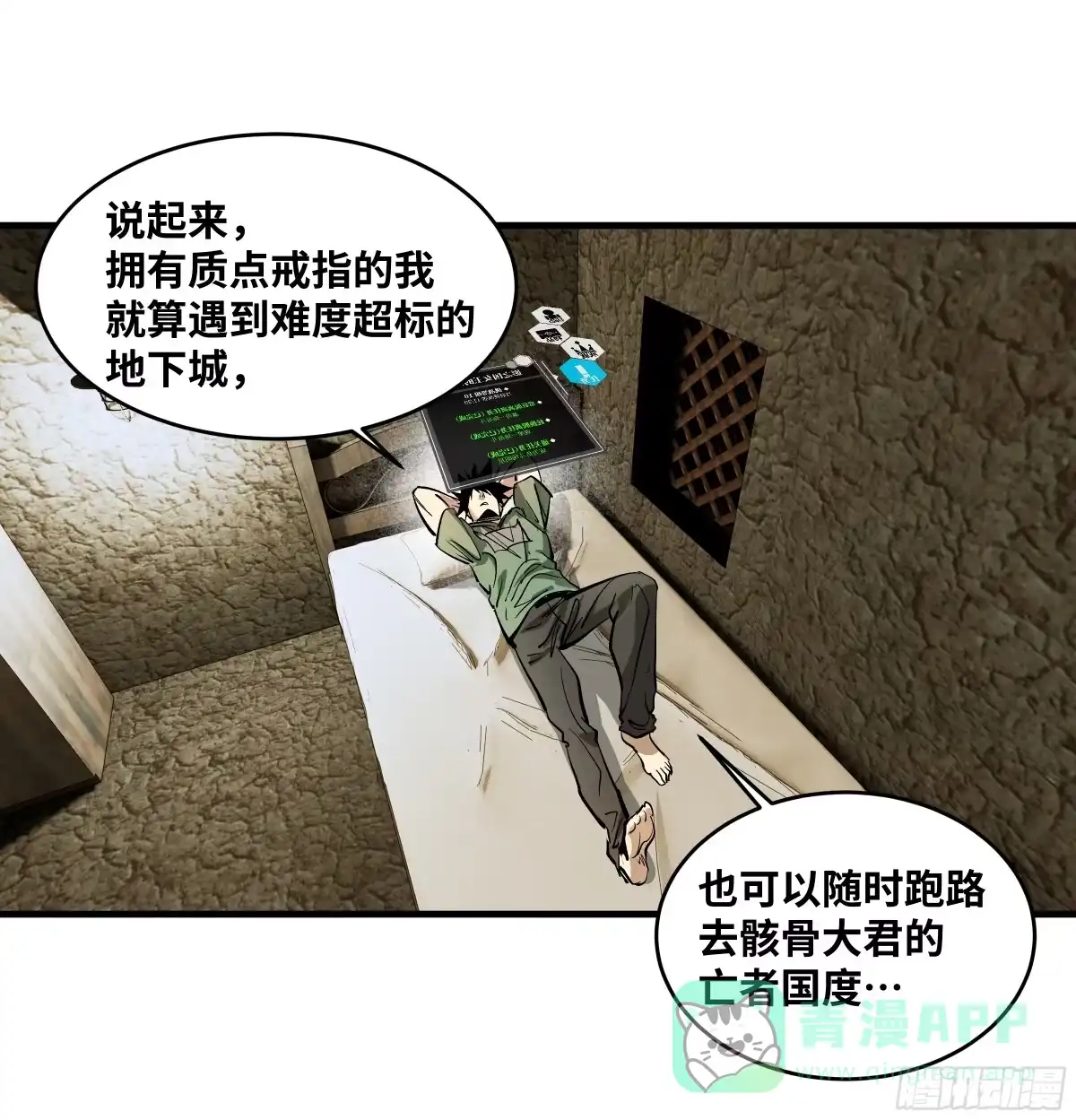 第121页