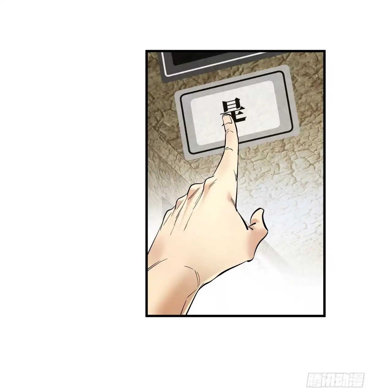 第129页
