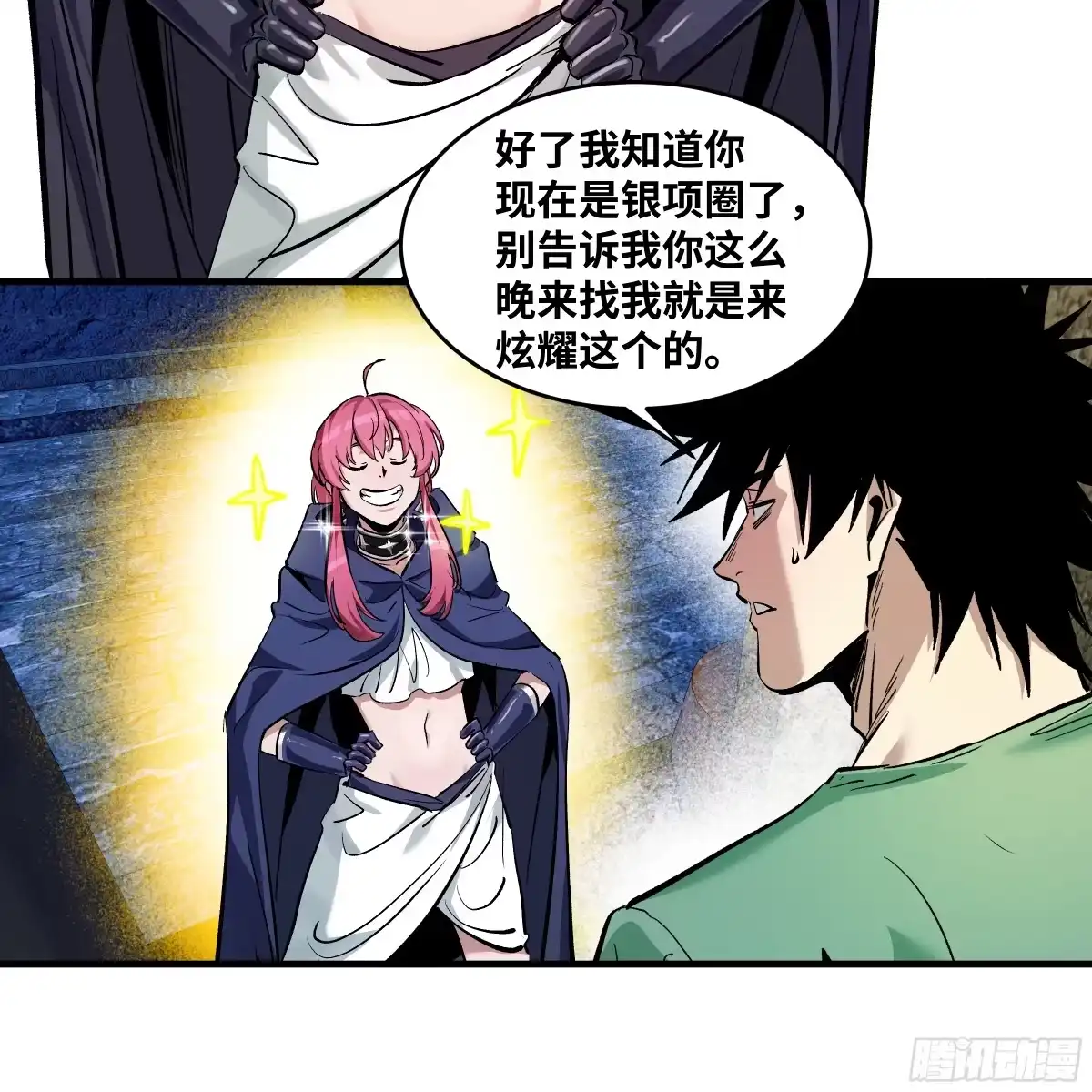 第149页