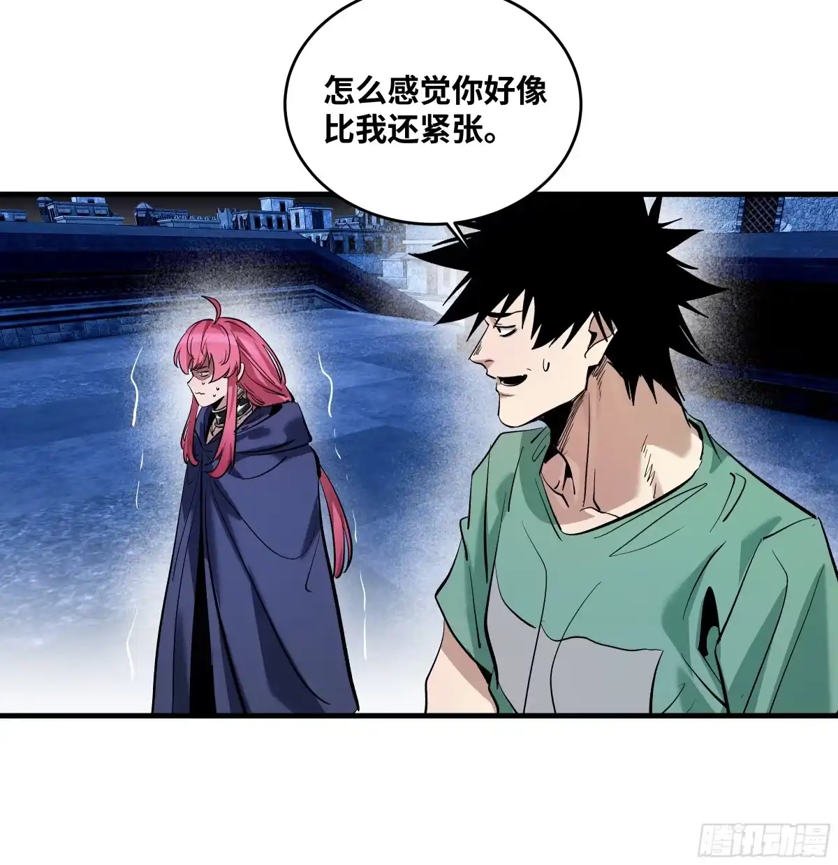 第173页