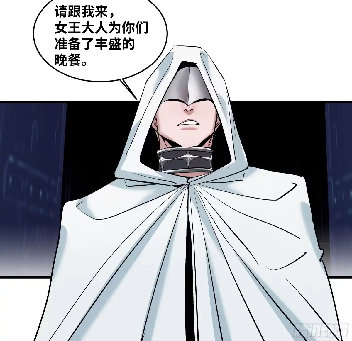 第193页