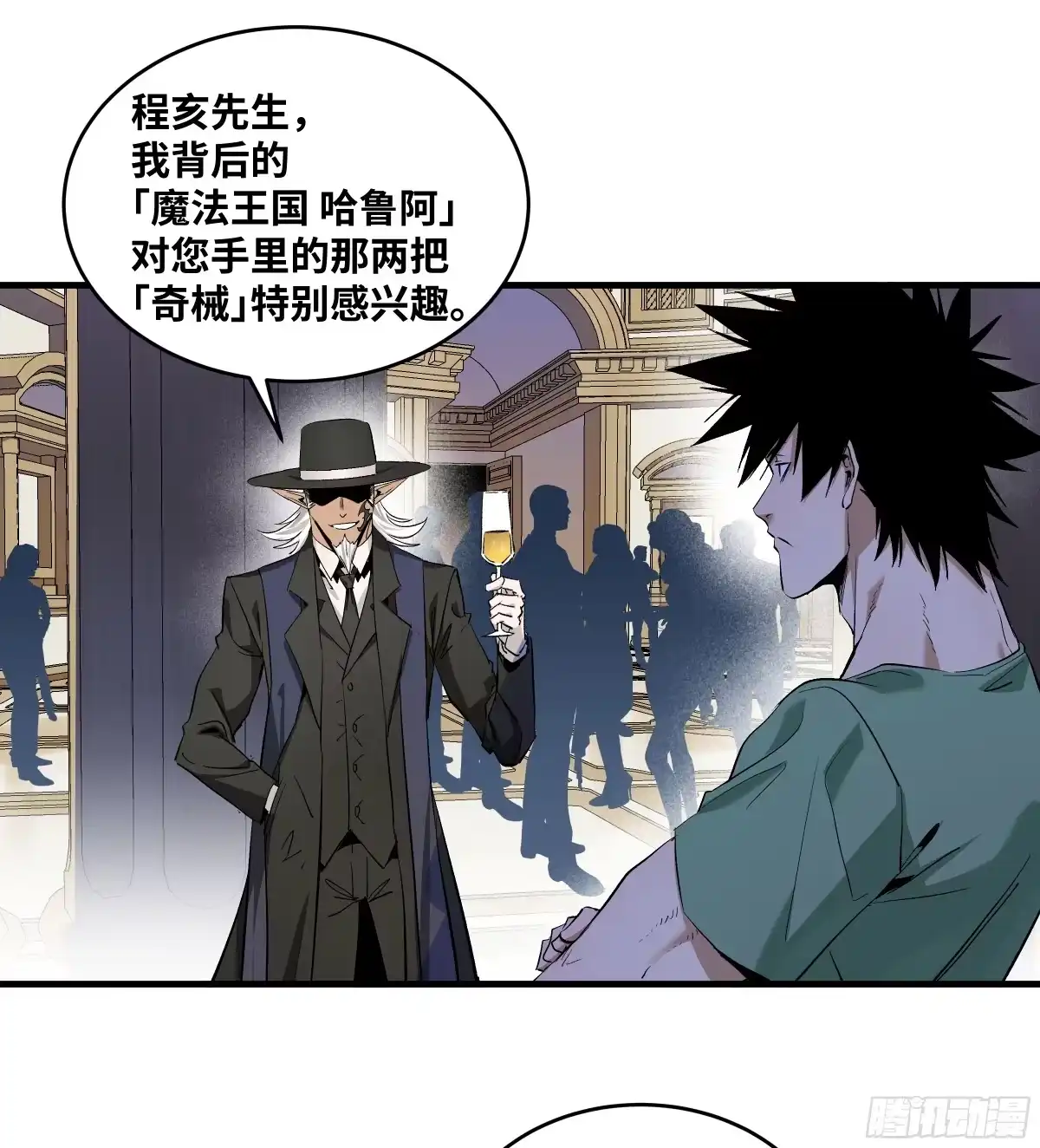 第57页