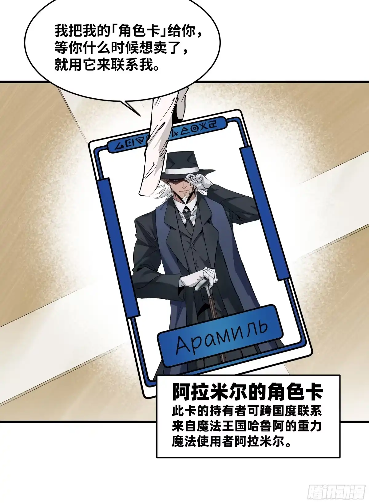 第85页