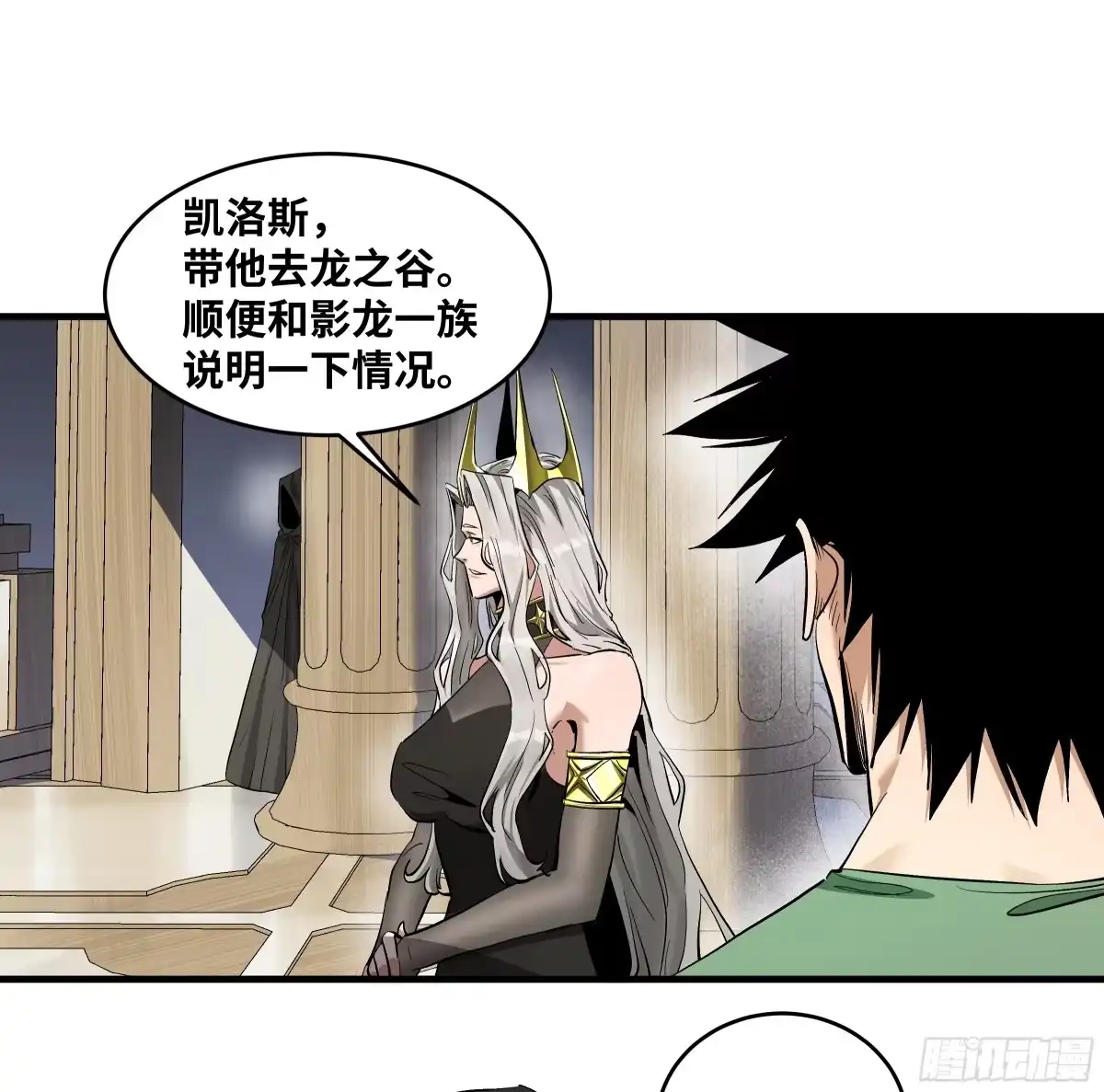 第125页