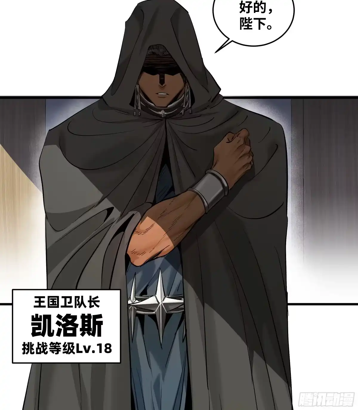 第129页
