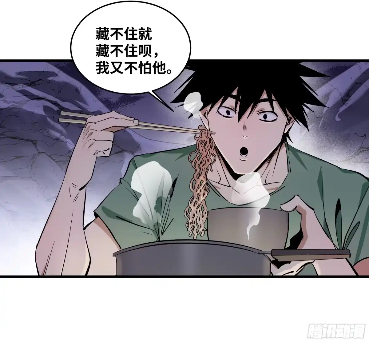 第165页