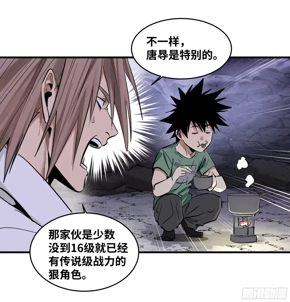 第169页