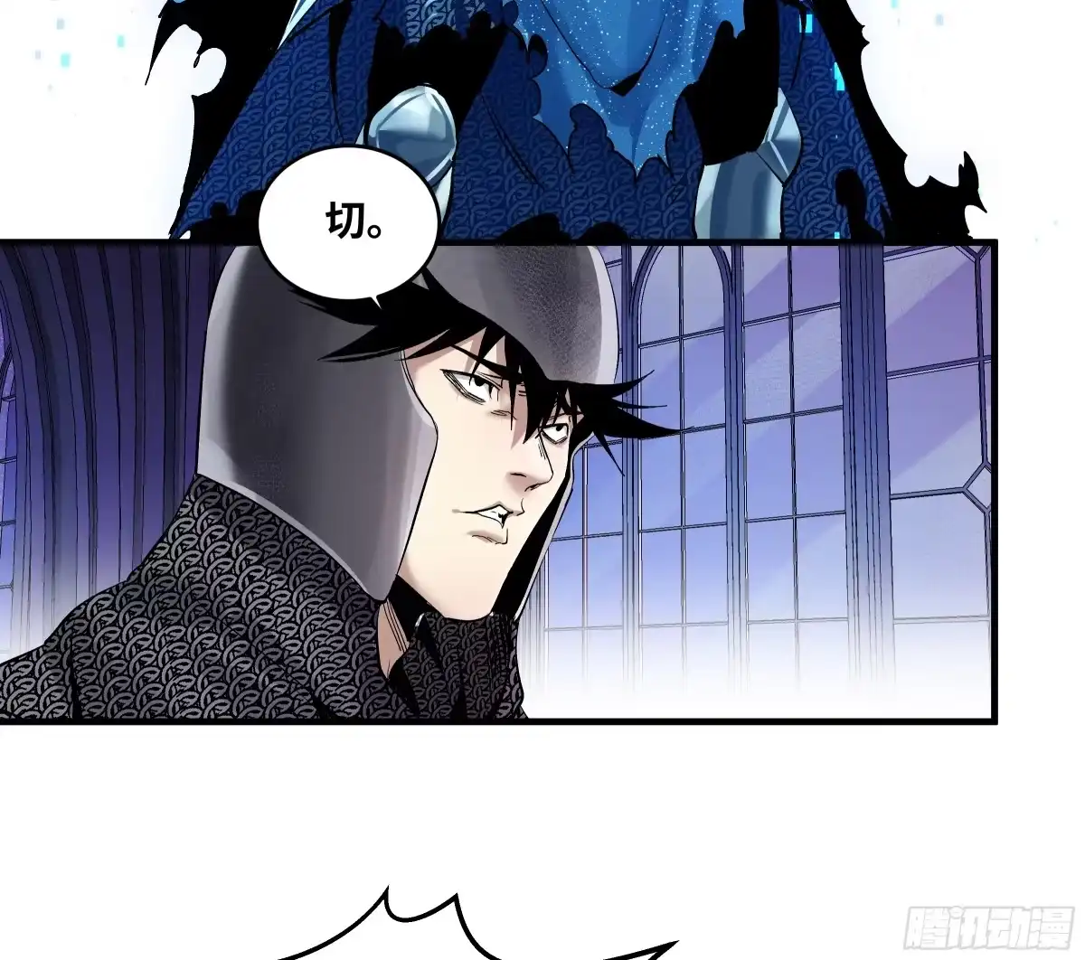 第49页