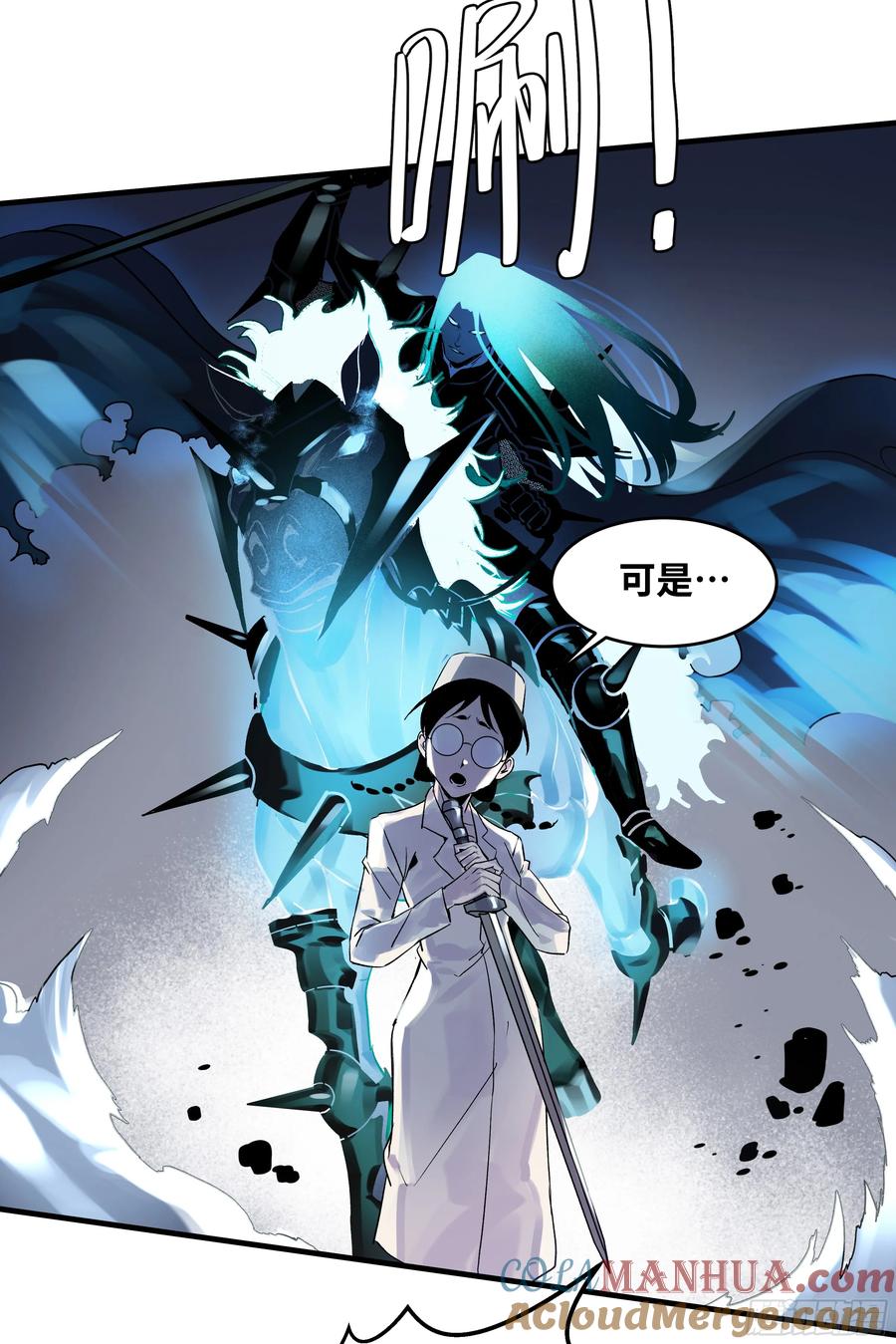 第46页