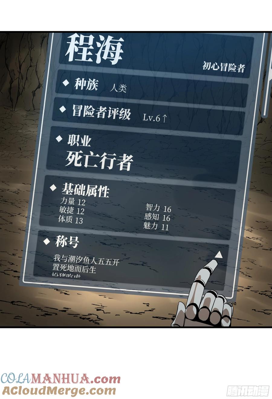 第46页