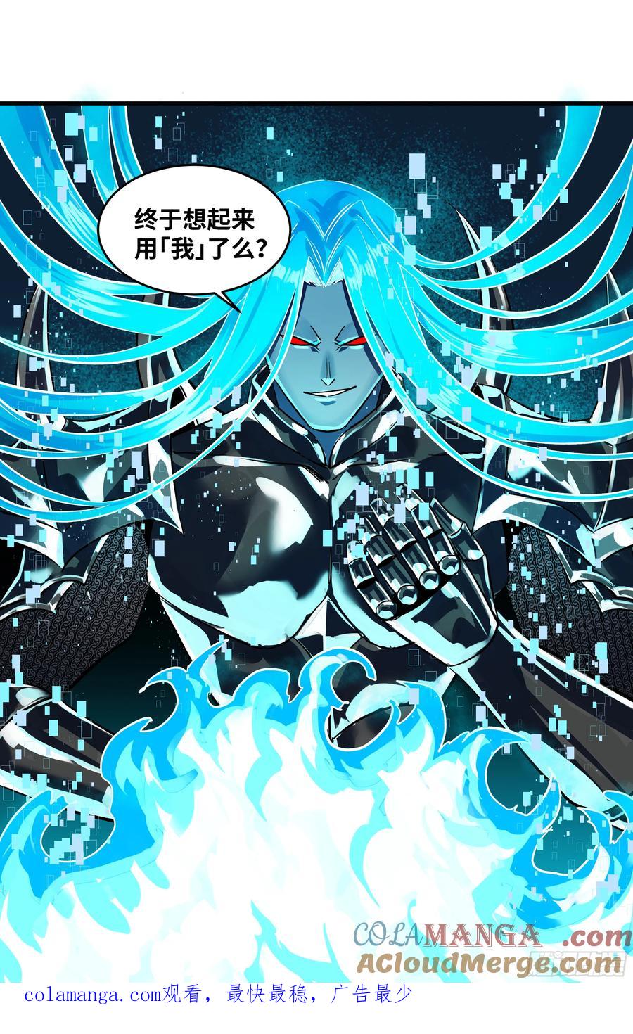 第218页