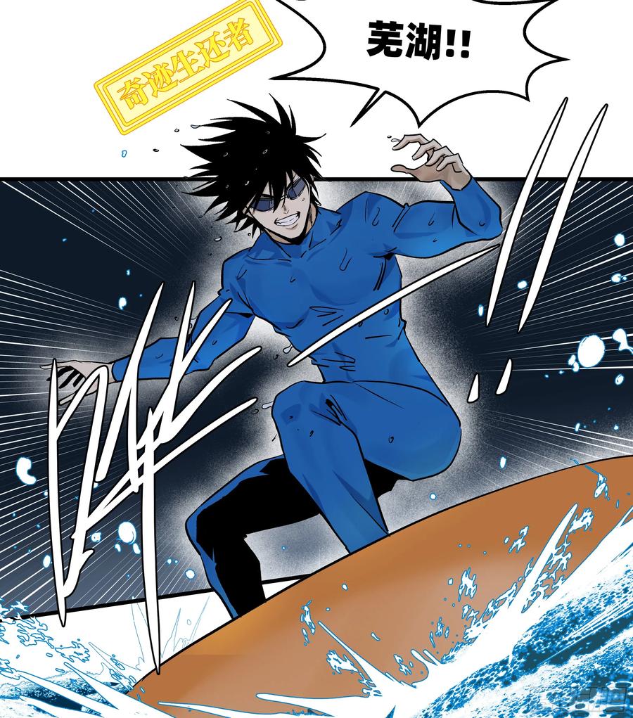 第130页