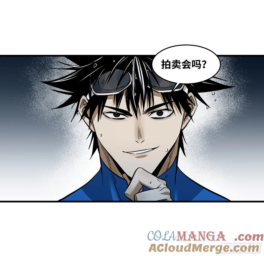 第158页